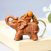 elephant keychain natural peach wood carving lucky animal car key ring pendant backpack decoration accessories unique gift