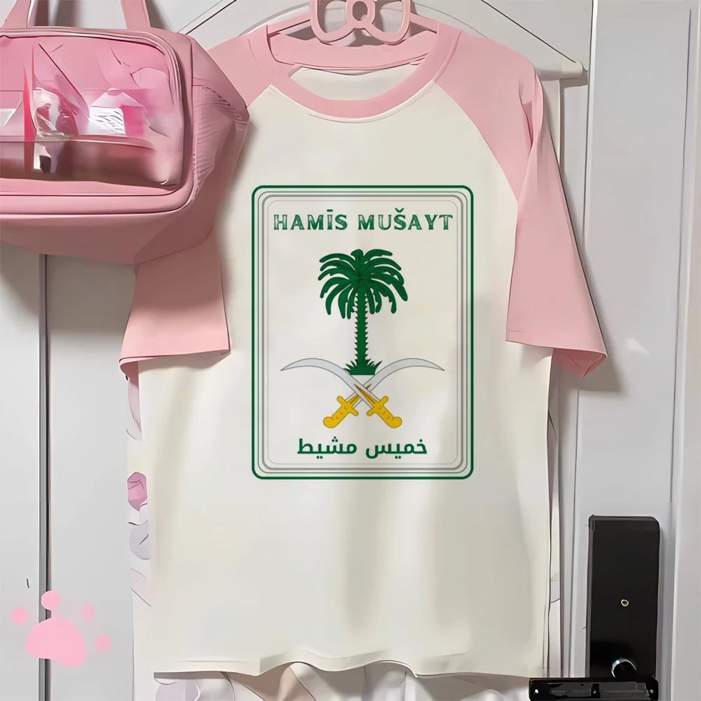 Футболка женская в стиле хип-хоп с принтом Королевство Саудовской Аравии