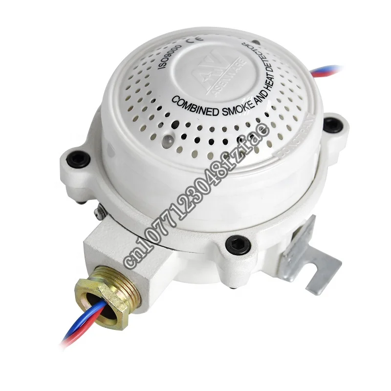 

Explosion Proof Combined Heat And Smoke Detector