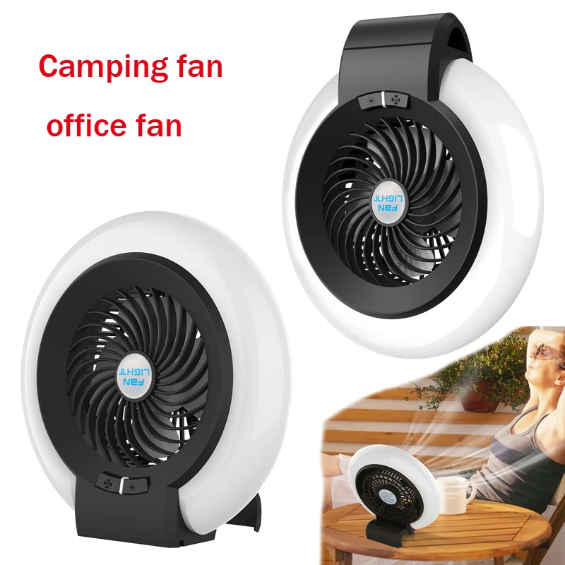 

Outdoor Multifunctional Portable Camping Fan Lamp With Hanging Hook 12LED Fan Light Night Rechargeable Camp Lights Tent Lamp