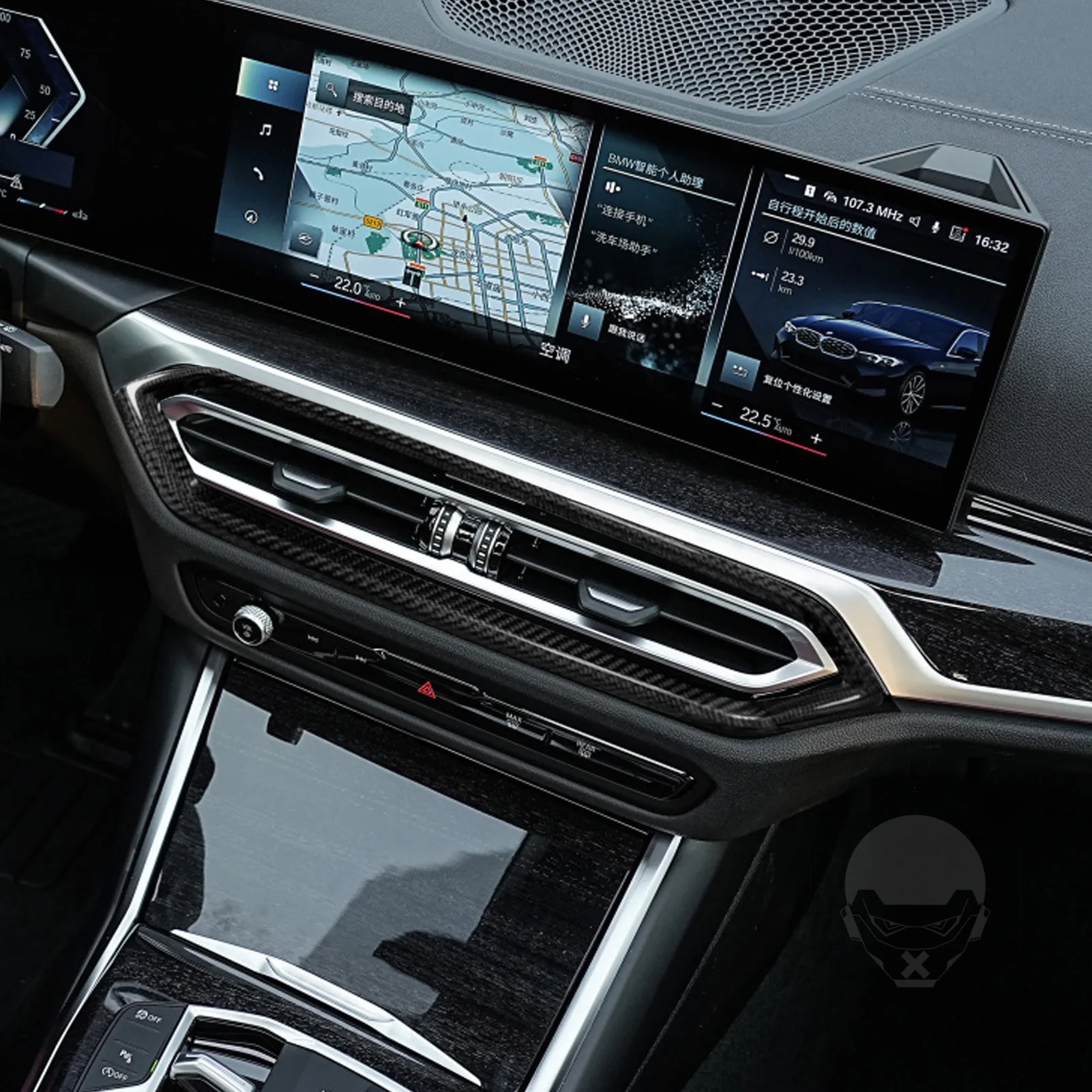 Для BMW 2 3 серии G20 G28 G42 G80 G87 2023 вентиляционное отверстие для кондиционера крышка