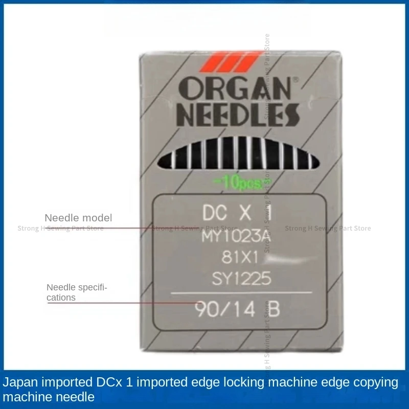 10 шт. 1 пакет японские иглы Dcx1 для швейных машин Dc * Dc1 оверлок промышленная швейная