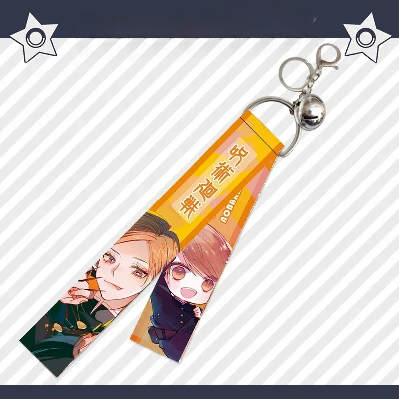 Брелок с мультяшным персонажем брелок для ключей игрушки детей Gojo Satoru Yuji Itadori