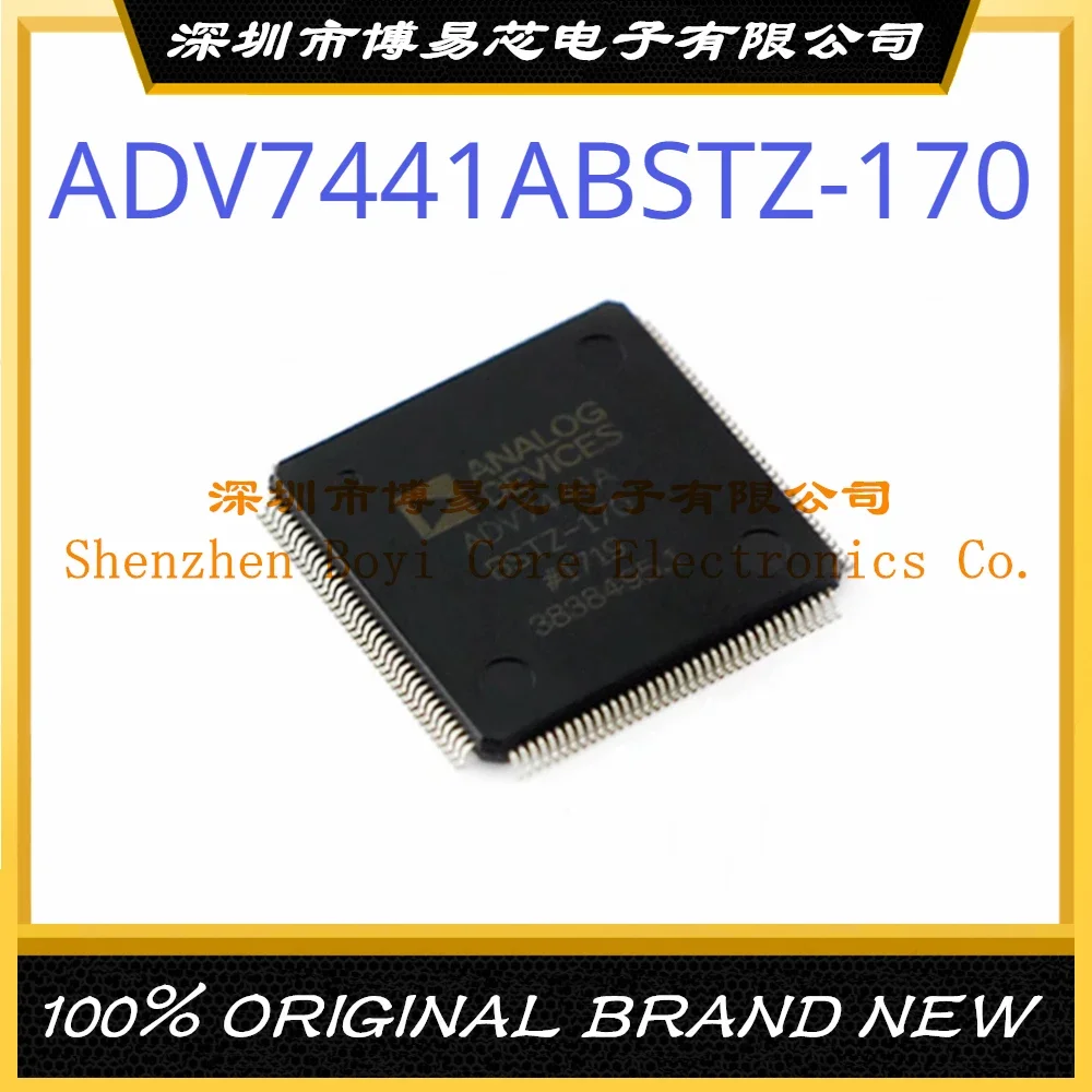 ADV7441ABSTZ-фотосессия 170 оригинальная