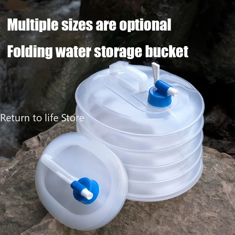 Складное ведро для воды объемом 3-15 л портативный автомобильный смеситель с