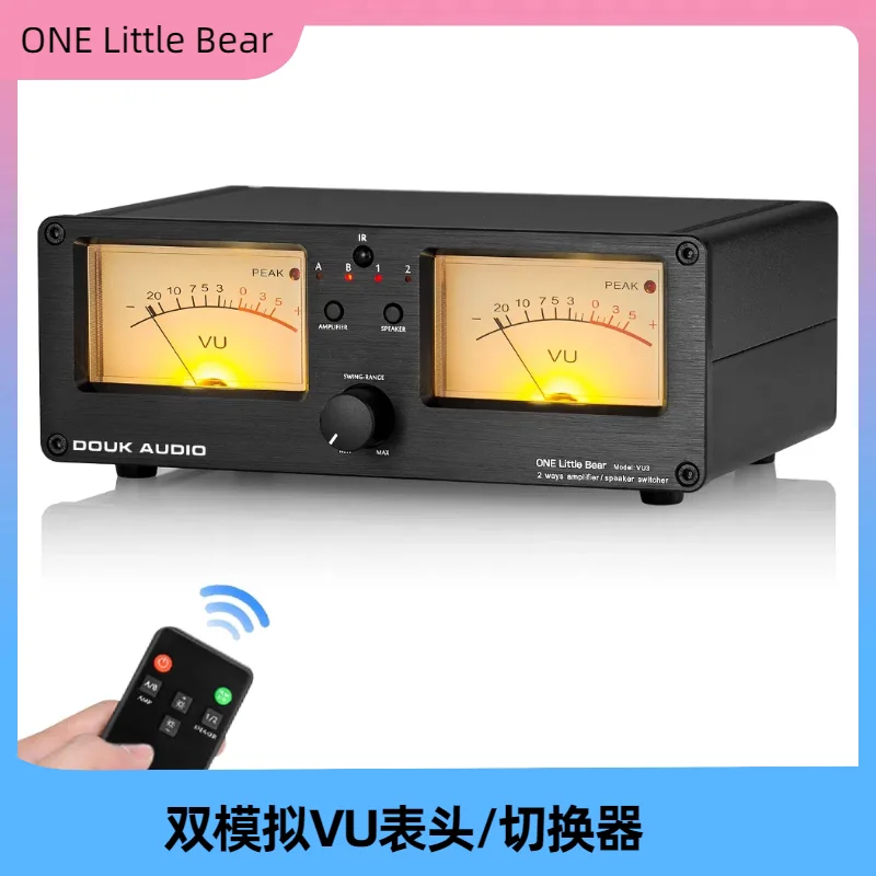 Переключатель выбора усилителя/динамика 2-в-1/2 в 1 распределитель звука