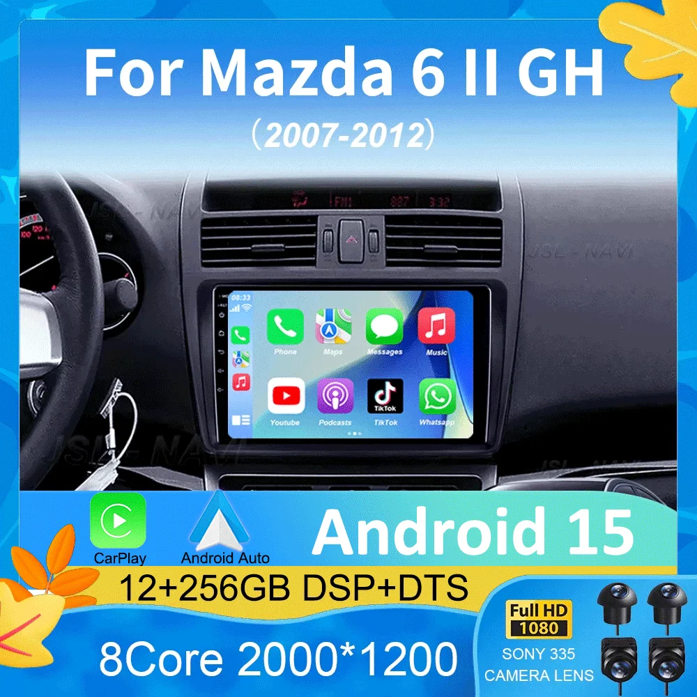 Автомобильный радиоприемник Android 15 для Mazda 6 GH 2007 2008 2009 2010 2011 2012, беспроводной CarPlay, авторадио, мультимедиа, GPS, 4G, WIFI (art.: 3920d2ec239de) - 3920d2ec239de