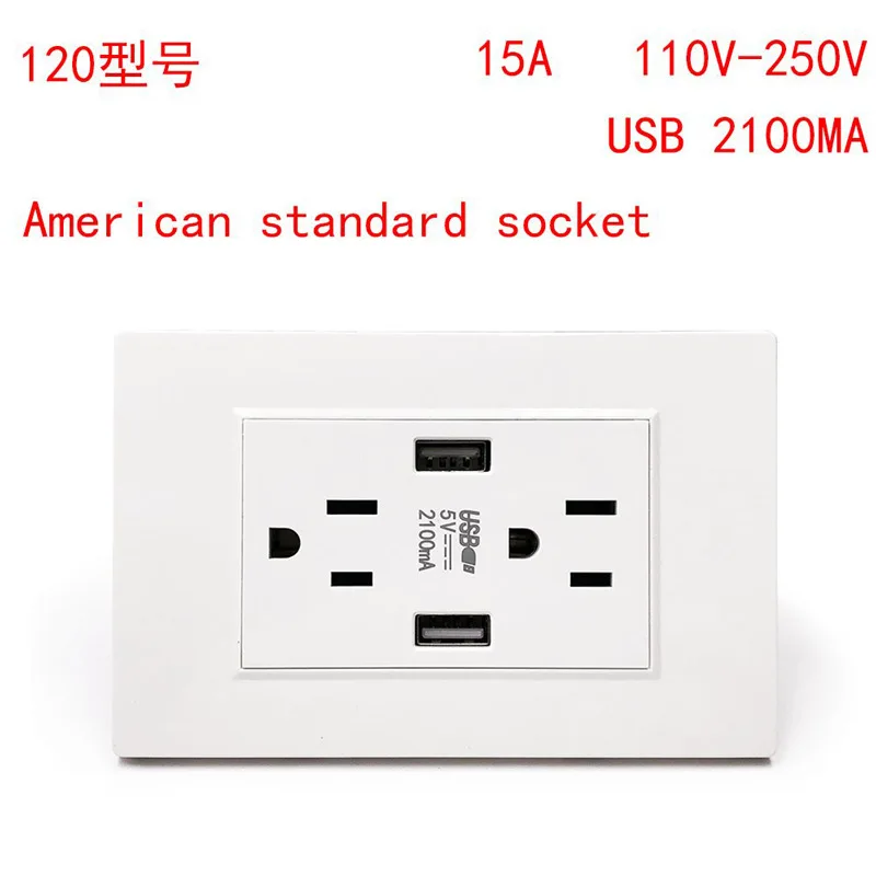 

120 American Standard Dual USB socket concealed American three hole power socket panel American 15A data cable charging