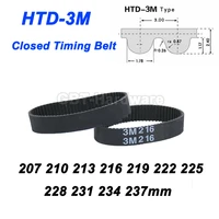 black rubber closed timing band wide 10mm 15mm 20mm for laser engraving motorcycle htd 3m timing belt timing wheel 207mm 237mm