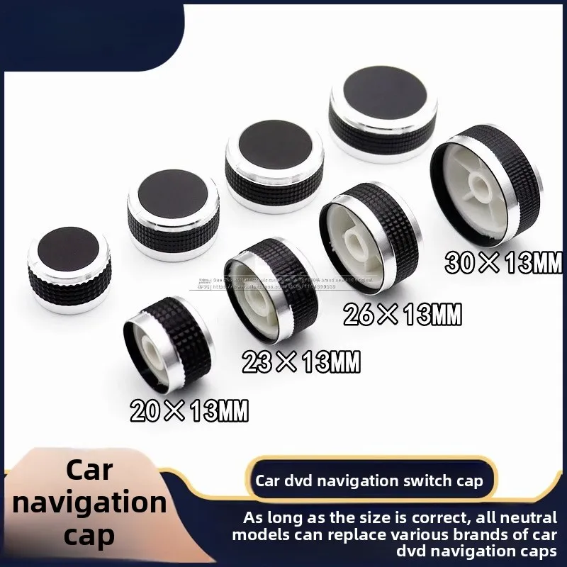 

Ручка регулировки громкости для автомагнитолы