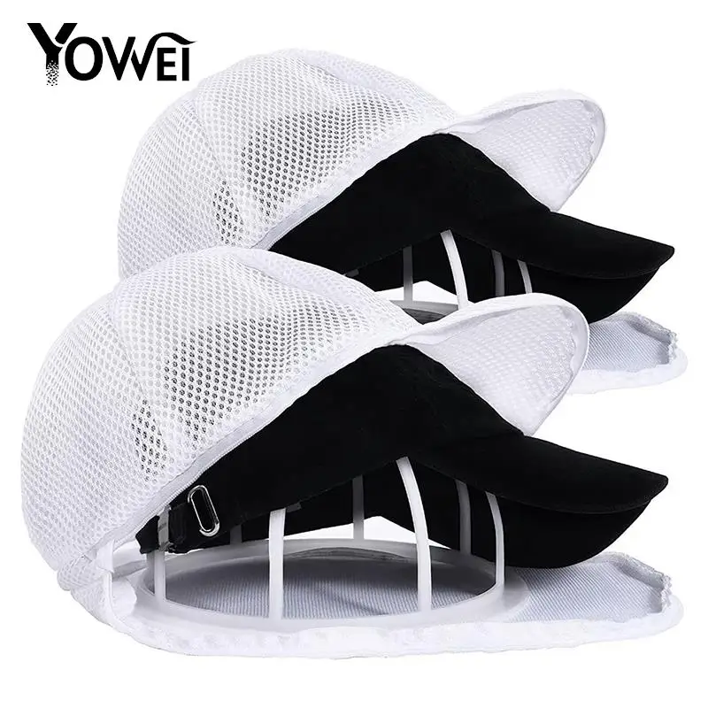

1PCS New Dishwasher Hat Wash Protector Baseball Hat Washer Washing Hat Rack Baseball Hat Washer Laundry Wash Bags
