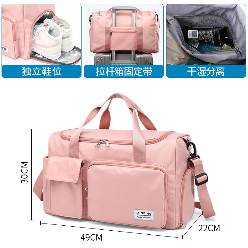 Large Capacity Women Fashion Travel Bag With Shoe Warehouse Oxford Dry Wet Separation Multifunction Outdoor Trip Shoulder Bag