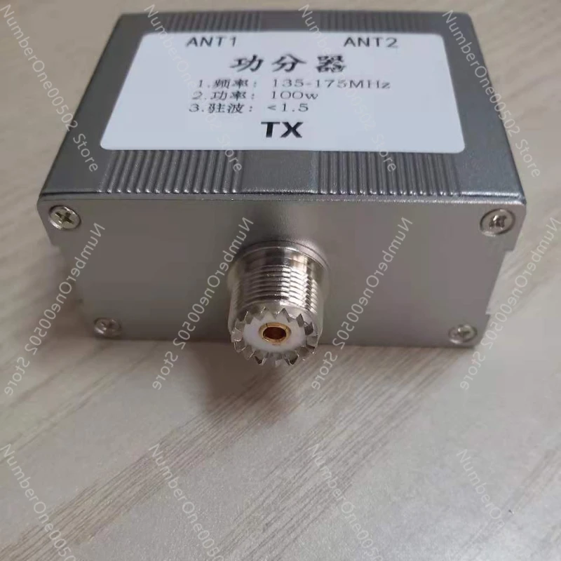 Делитель мощности 135-175 МГц один разделен на два антенных интегратора высокой