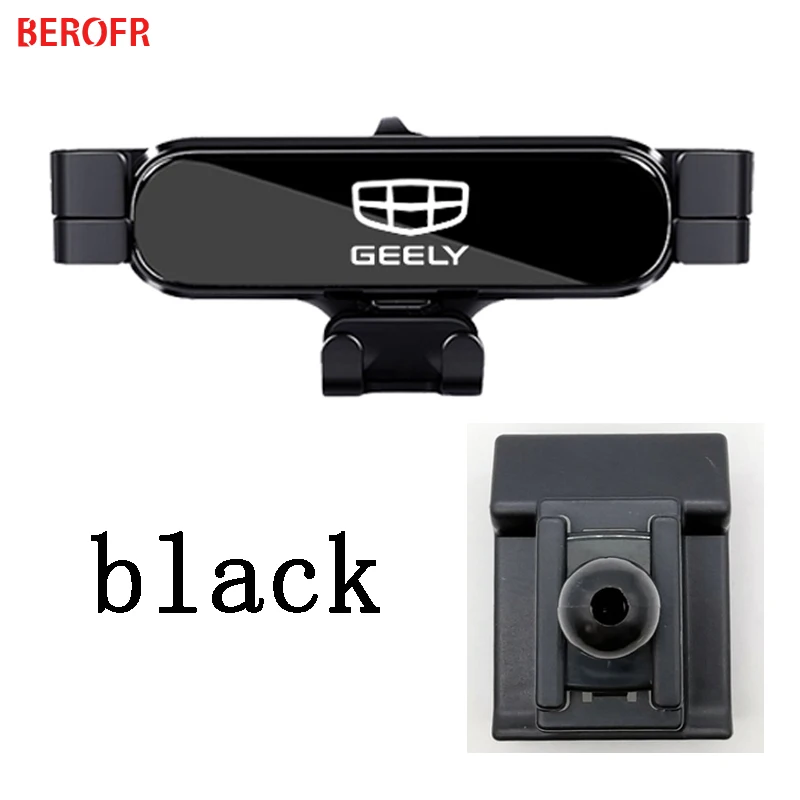 

Автомобильный держатель для телефона Geely Monjaro 2022 2023, кронштейн для стайлинга автомобиля, Поворотная подставка для GPS, Аксессуары для мобильных телефонов