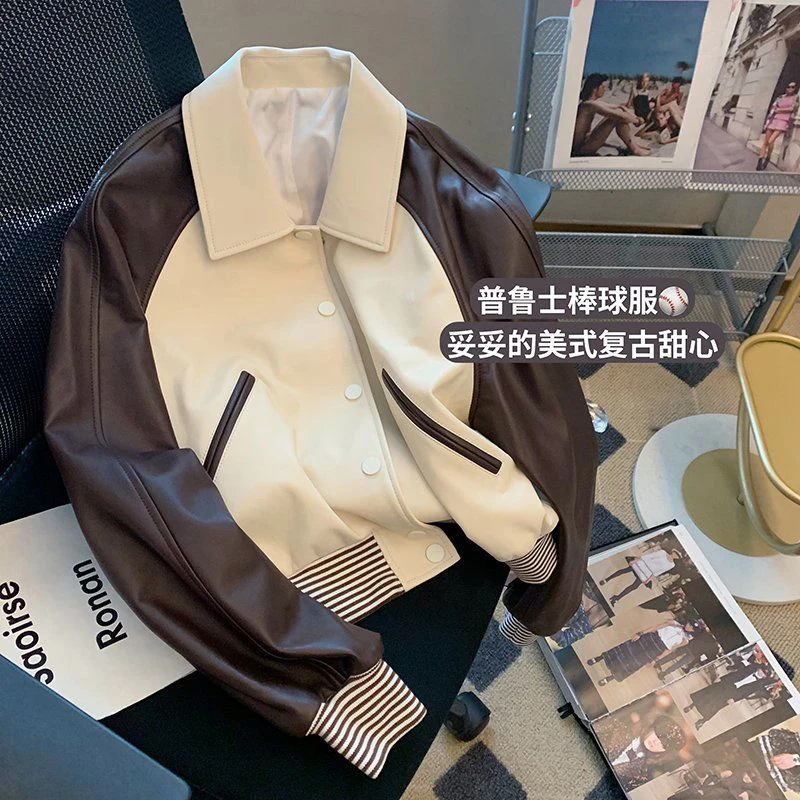 

New Patchwork Fashion pu leather Bomber Jackets Streetwear Baseball Uniform Coats