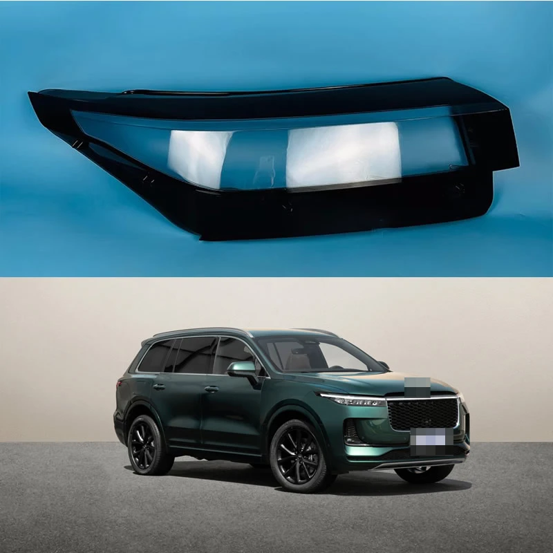 

For 2019-2021 ideal ONE big lamp cover headlamp face plastic PC car headlamp shell