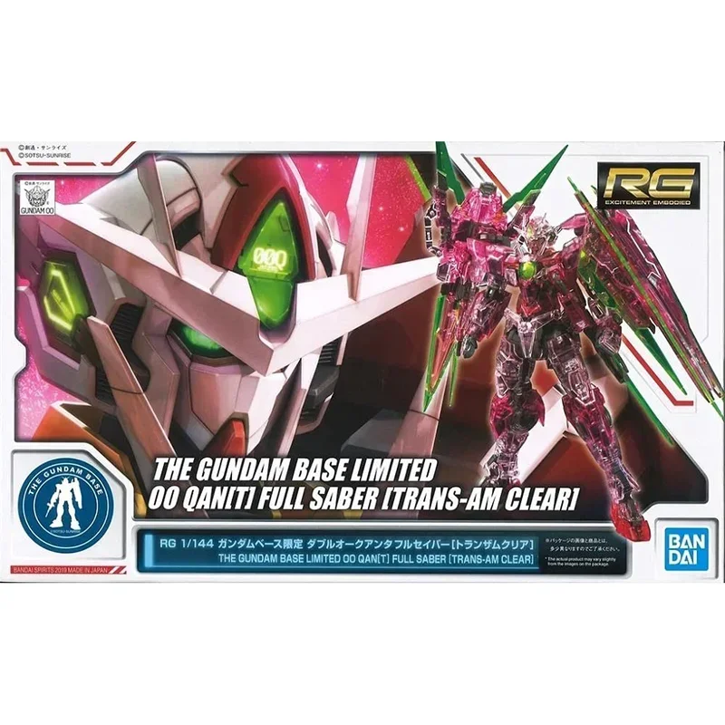 Оригинальная Bandai RG 1/144 THE GUNDAM BASE LIMITED 00 QAN[T] FULL SABER [TRANS-AM CLEAR] аниме Сборная модель