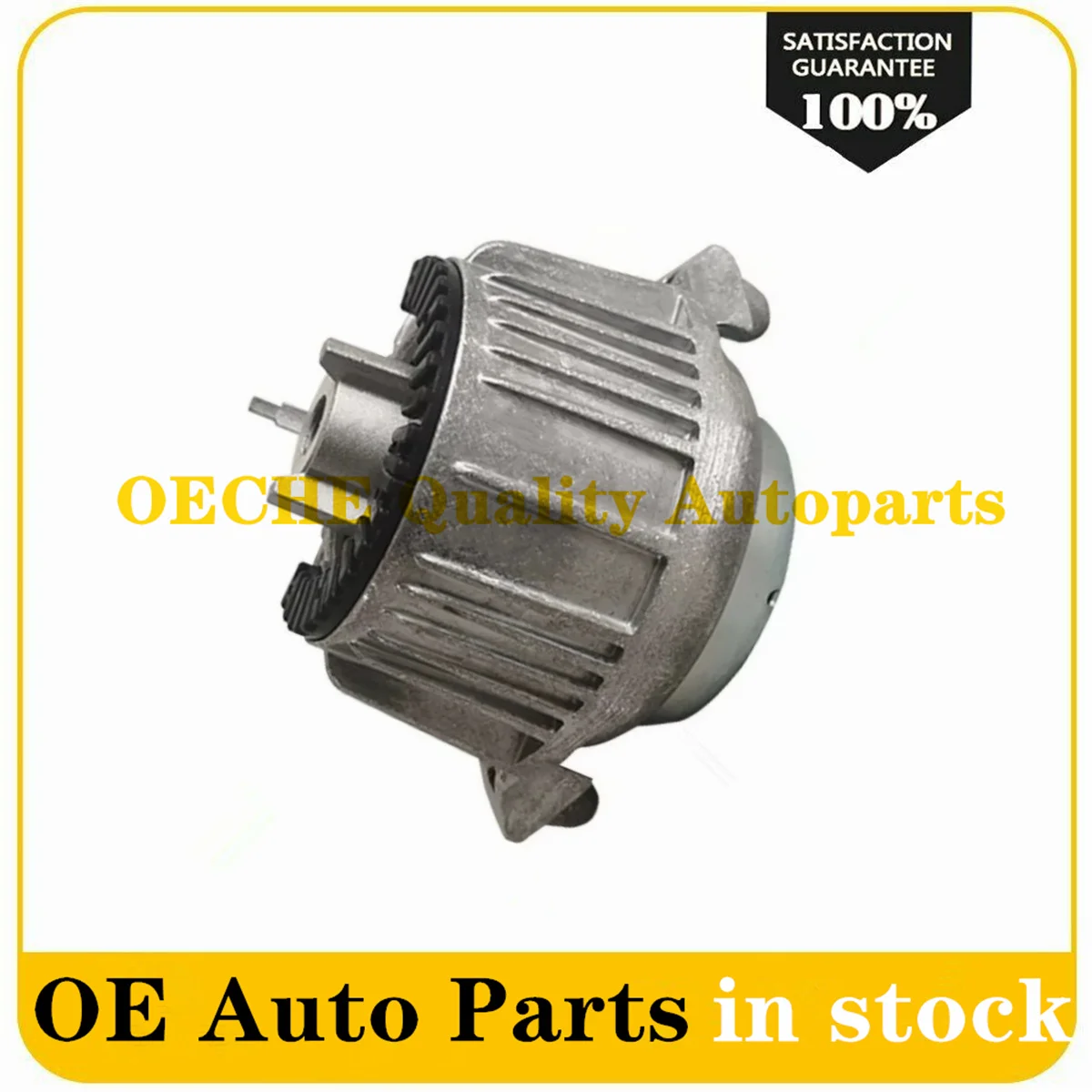 Передние парные крепления двигателя крепление 2122407217 A2122407217 для Mercedes Benz E Class E200 E250