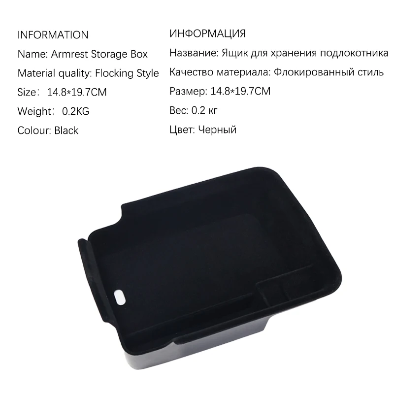 

Для GEELY Monjaro Manjaro Xingyue L KX11 2022-2024 органайзер для автомобильной консоли, внутренний подлокотник, ящик для хранения, аксессуары