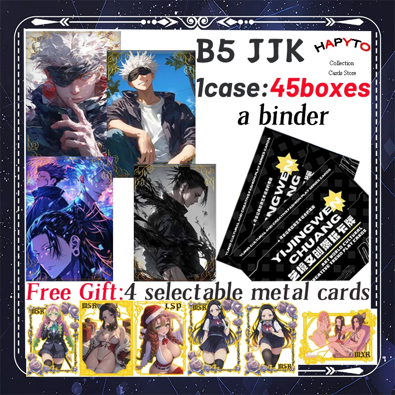 Новейшая коробка Jujutsu Kaisen B5 размер JJK Booster Box Gojo Satoru Nanami Sukuna хобби рождественский