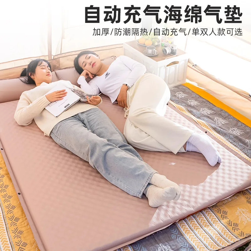 

Inflatable mattress outdoor camping equipment automatic inflatable bed double portable folding thickened camping mattress