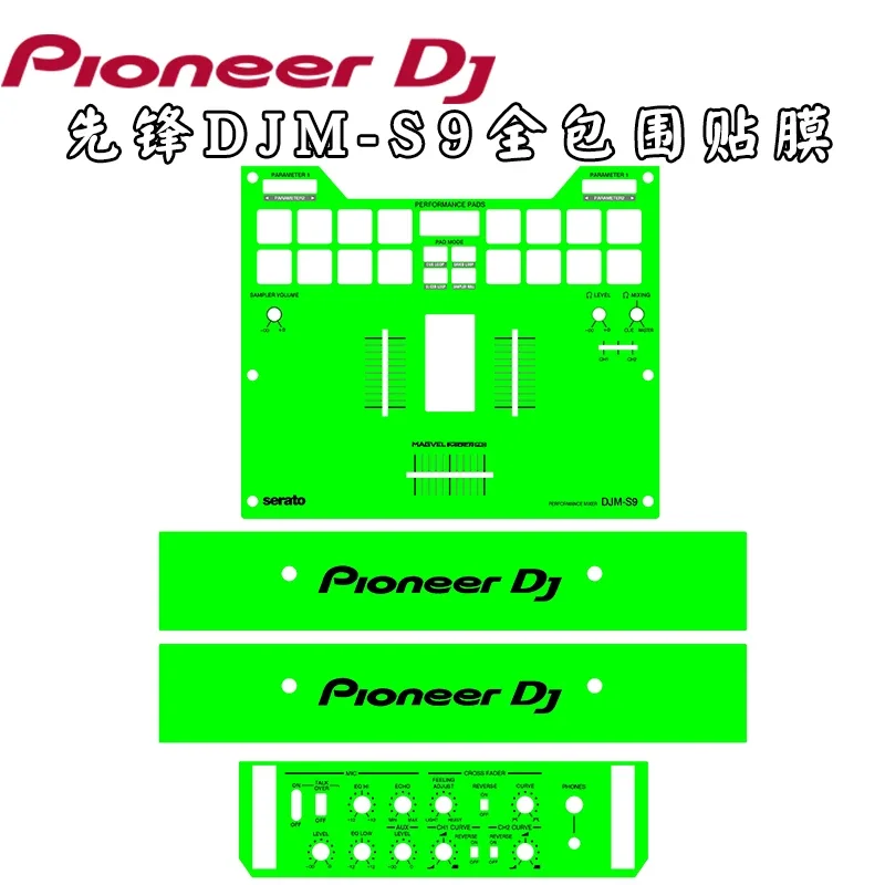 

Защитная пленка для Pioneer DJM-S9