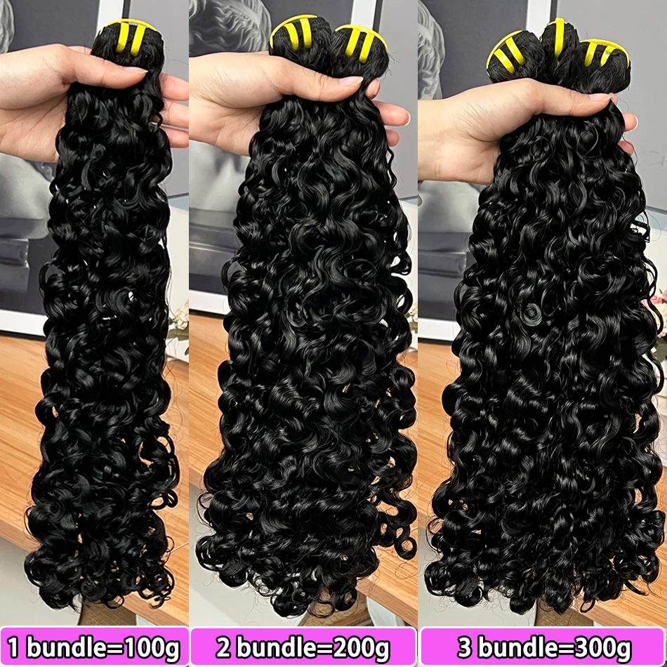 Наборы натуральных бирманских кудрявых волос Double Drawn # Натуральный цвет 1B, 100% натуральные необработанные вьетнамские волосы для наращивания, 1, 2, 3, 4 шт. (art.: 3920dc580e3e4) - 3920dc580e3e4