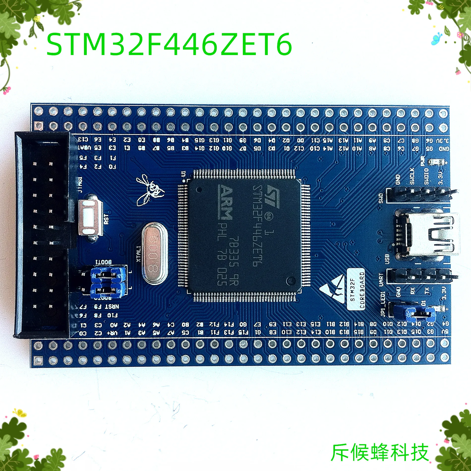 Минимальная системная плата STM32F446ZET6 STM32F446, макетная плата STM32F446ZE