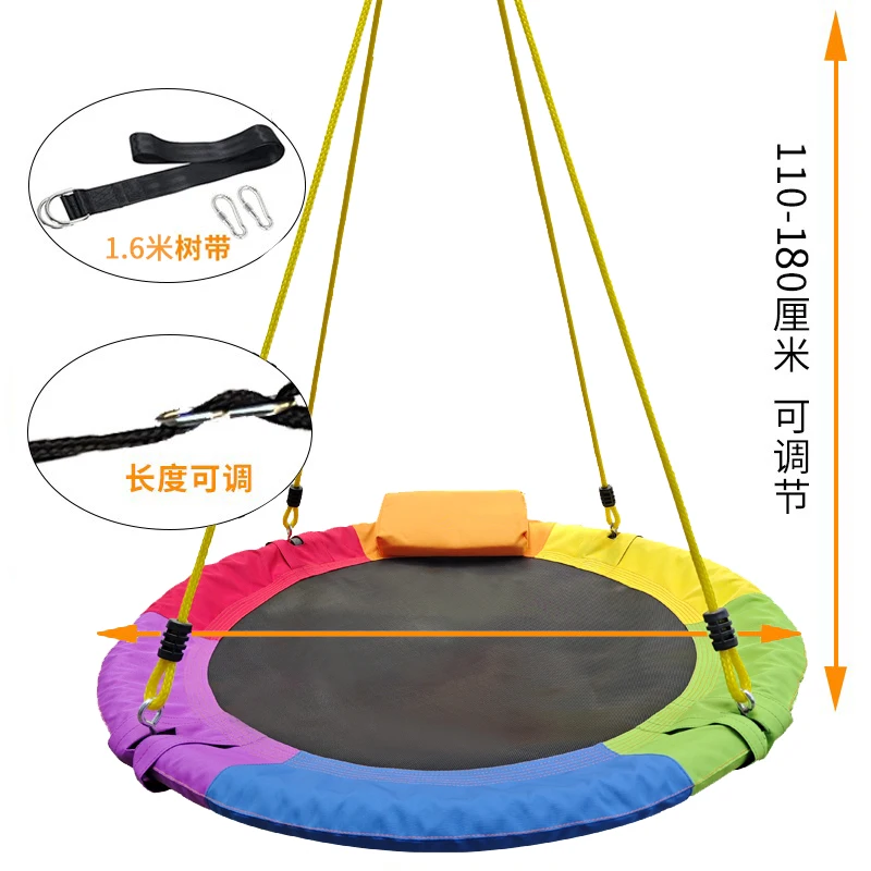 Интернет-знаменитости открытый диск птичье гнездо качели домашние детские Qianqiu