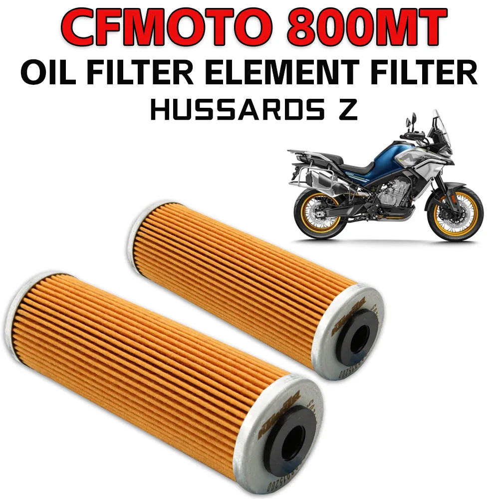 Для CFMOTO 800MT 800 MT MT800 CF Moto IBEX T 800T NK 800NK новый мотоциклетный масляный фильтр