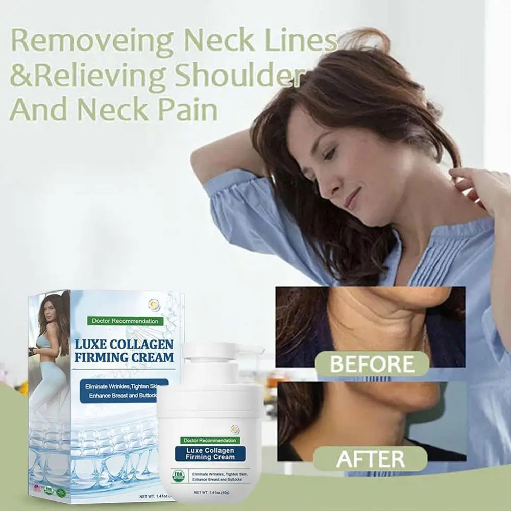 40 г мгновенное восстановление ретинола подтягивающее средство для удаления