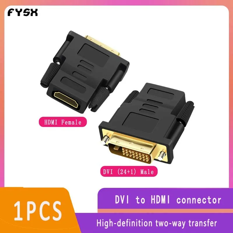 

DVI converter 1080P DVI a Hdmis butt plug High-definition two-way transfer pin connector DVI 24+1 terminal HD video surveillance