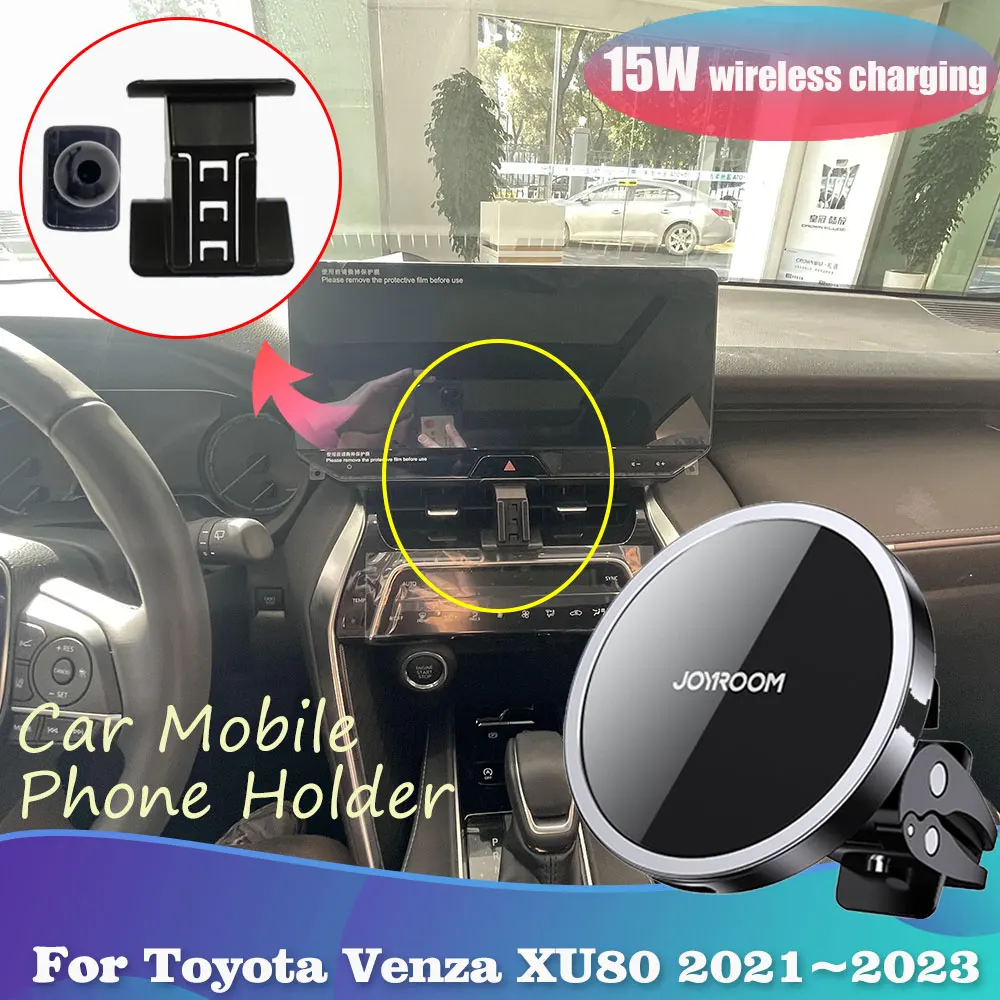 

Car Phone Holder for Toyota Venza XLE XU80 Harrier 2021 2022 2023 GPS Magnetic Support Wireless Fast Charging Accessories iPhone