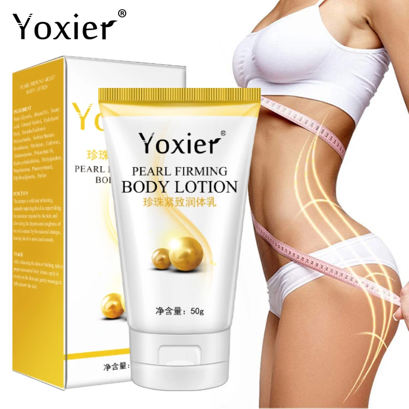 Крем для тела снижения веса и сжигания жира подтягивающий укрепляющий удаляющий