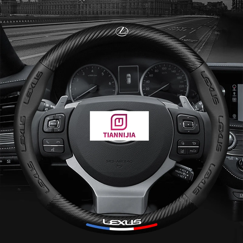 

Кожаный чехол из углеродного волокна для руля Lexus AES/NX200/RX/LS/LX/CTGS/IS300, защитный чехол, автоаксессуары