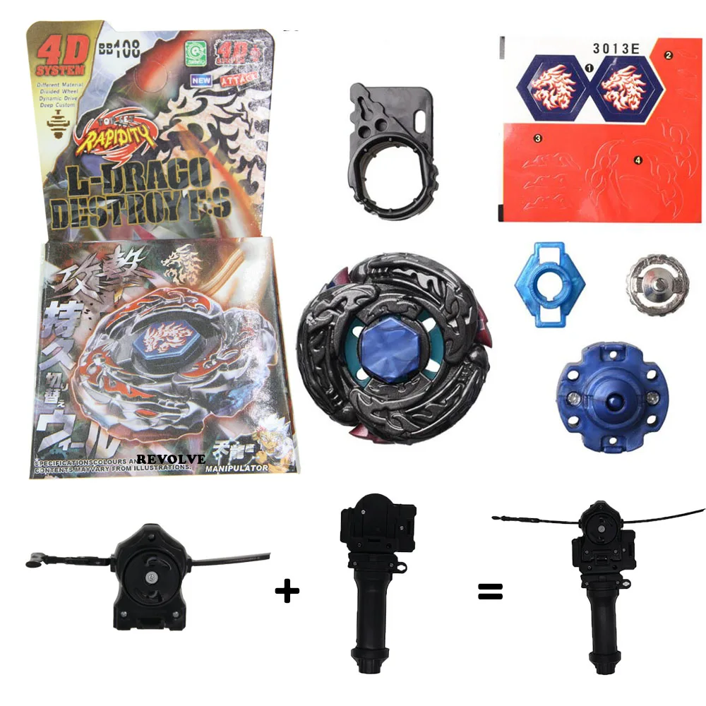 Фото Старые B-X TOUPIE BURST BEYBLADEs METAL FUSION BB-122 4D DIABLO NEMESIS X:D с рукояткой + черная тяговая леска №2