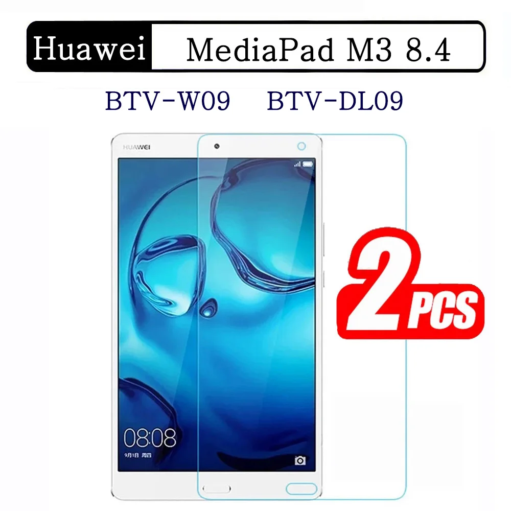 (2 упаковки) Закаленное стекло для Huawei MediaPad M3 8 4 2016 детской Защитная пленка экрана
