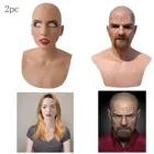 Новинка 12 шт., латексная маска знаменитостей из фильма во время сериала во все тяжкие профессоры, белый реалистичный костюм, реквизит для косплея на Хэллоуин, L * 5