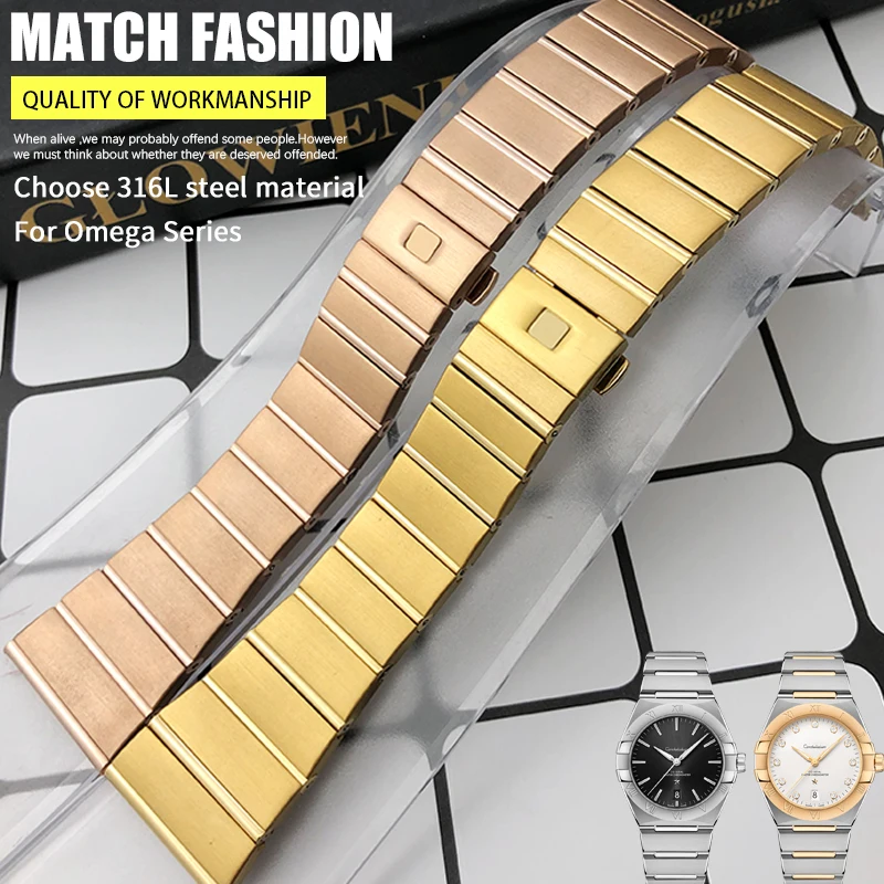 Ремешок из нержавеющей стали для часов Omega браслет созвездий мужчин и женщин