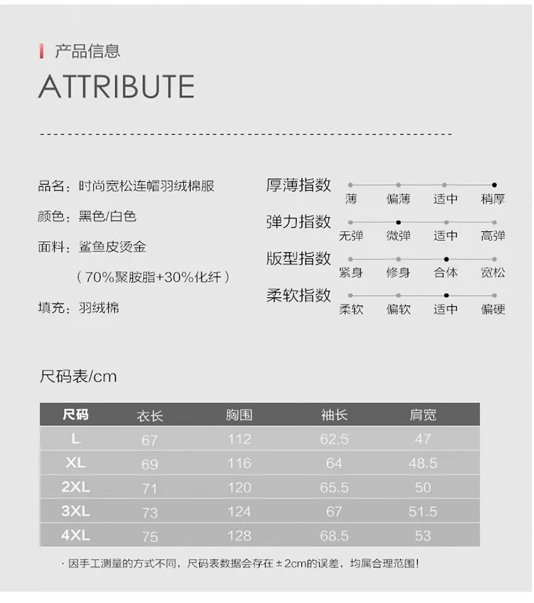 Men's Winter New Youth Fashion Brand Bright Face Coat Men's Trend Loose Down Cotton Casual Winter Jacket Men