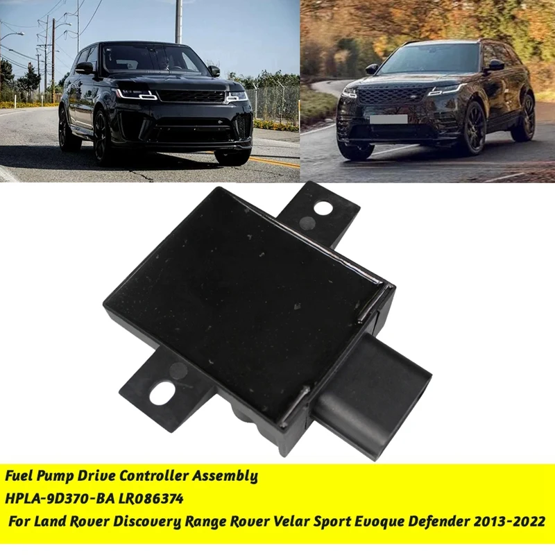 Автомобильный вал привода топливного насоса контроллер в сборе для Land Rover Discovery