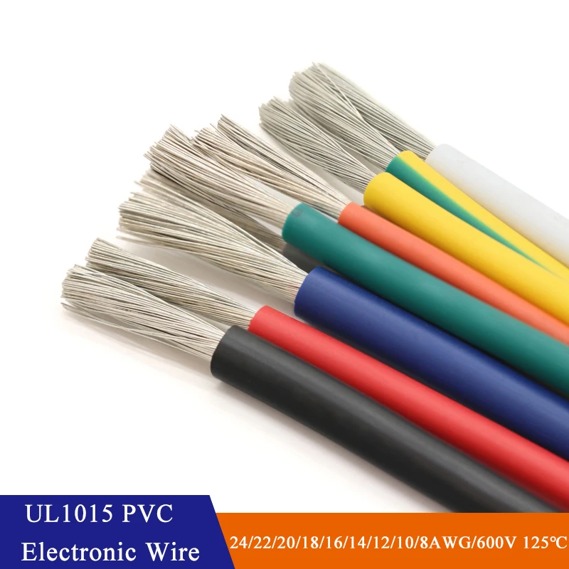 Многожильный электрический провод UL1015 2/5/10 м 24/22/20/18/16/14/12/10/8 AWG