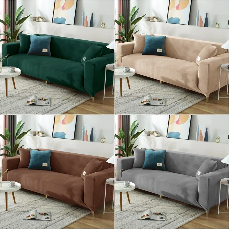 Бархатный Чехол для 1/2/3/4-местного дивана растягивающийся нескользящий чехол
