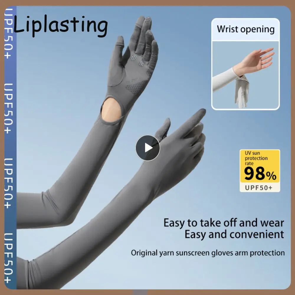 

Clamshell Ice-feeling Sleeve 2023 Elastic Fishing Cycling Sleeves Uv-resistant Sleeve Womens Summer Accessories Summer Cooling