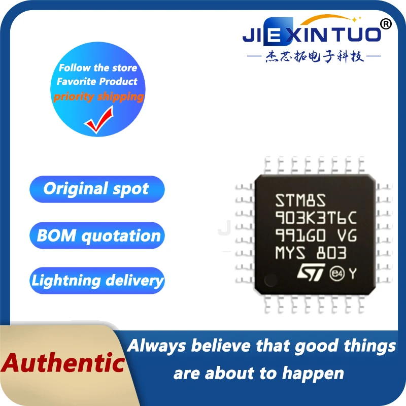 

Original STM8S903K3T6C microcontroller chip MCU ARM microcontroller