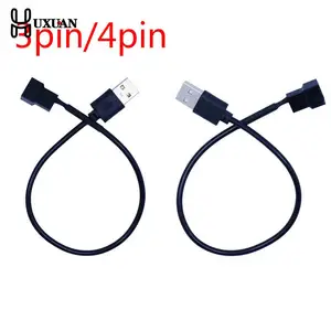 Кабель питания 3-контактный4-контактный, 5 В, 30 см