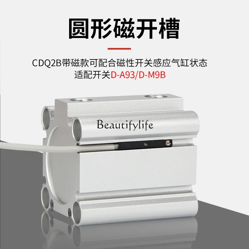 Маленький пневматический Тонкий цилиндр CDQ2B CQ2B32/40/50/63/80-5-10 - 15-20-30 50D