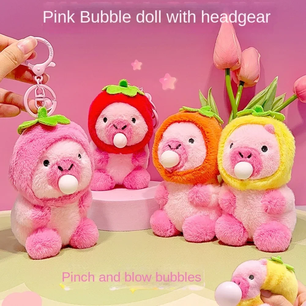 Розовый брелок с капибарой пузырьковый плевный пресс пузырьковая подвеска