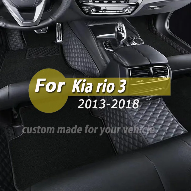 Кожаные автомобильные коврики 100% Fit на заказ для Kia rio 3 2013 2014 2015 2016 2017 2018, коврики, коврики, подкладки для ног, аксессуары