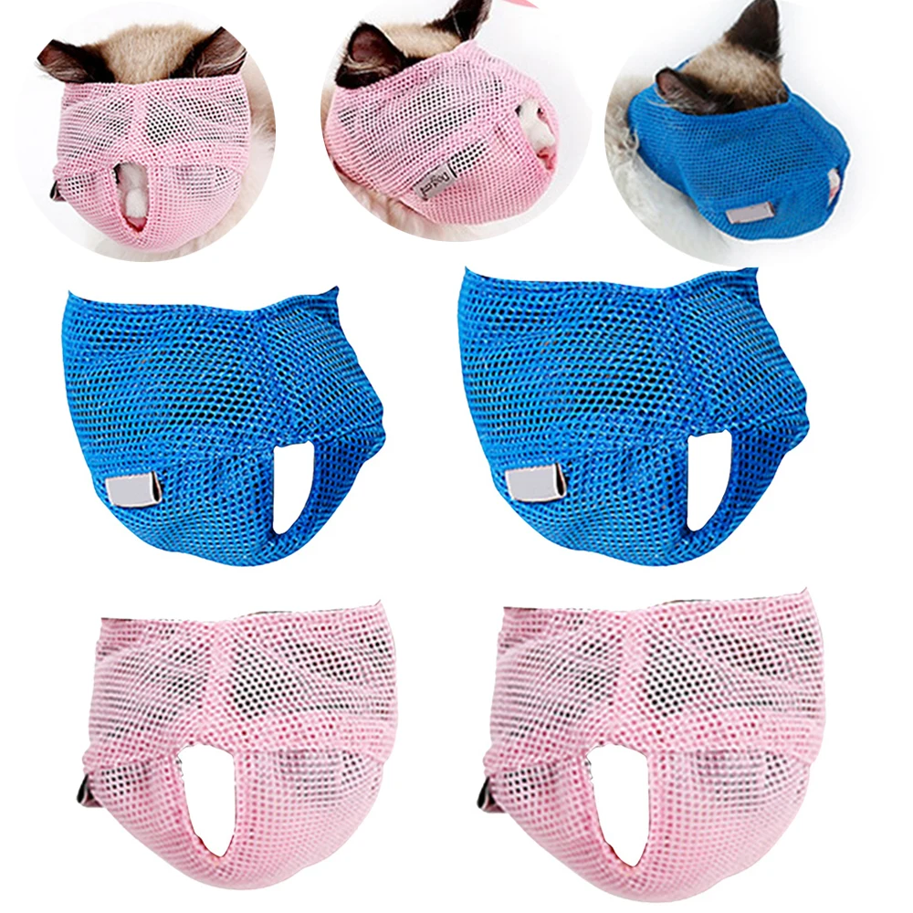 

Cat Anti Agitation Mask Cat Mouth Cover Anti-biting Anti-licking Anti-rattling Food Anti-call Head Cover Breathable Cat Muzzle